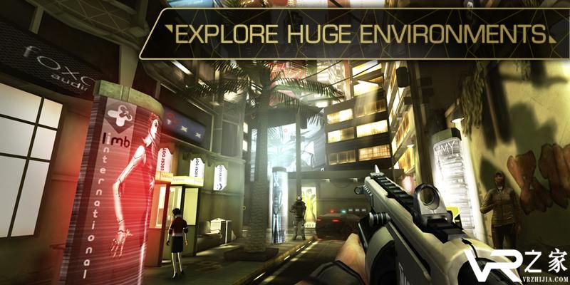 杀出重围：堕落无敌版(2)