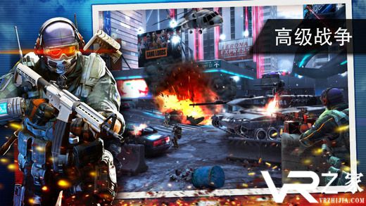 火线指令2无敌版(1)