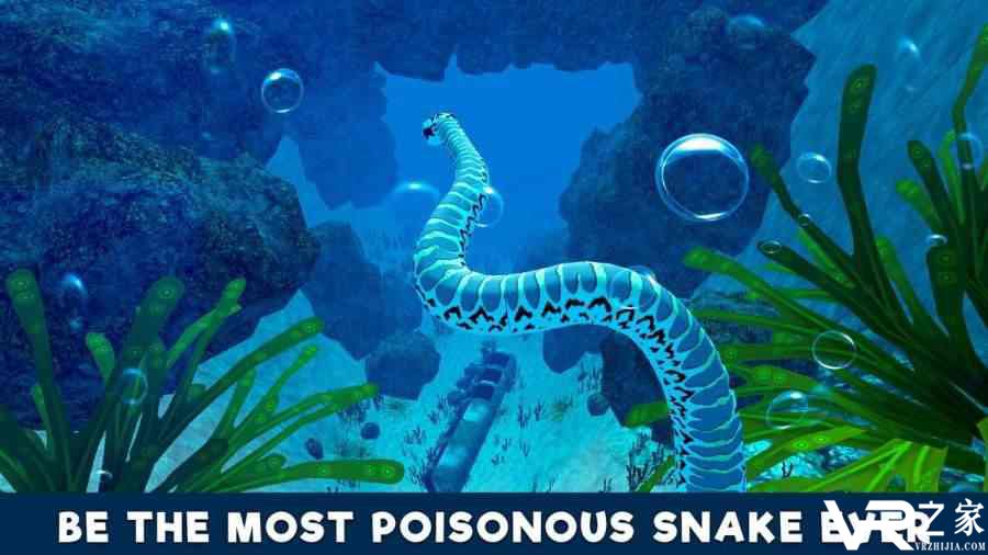 海蛇怪兽蛇无敌版