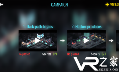 黑客游戏2无敌版(3)