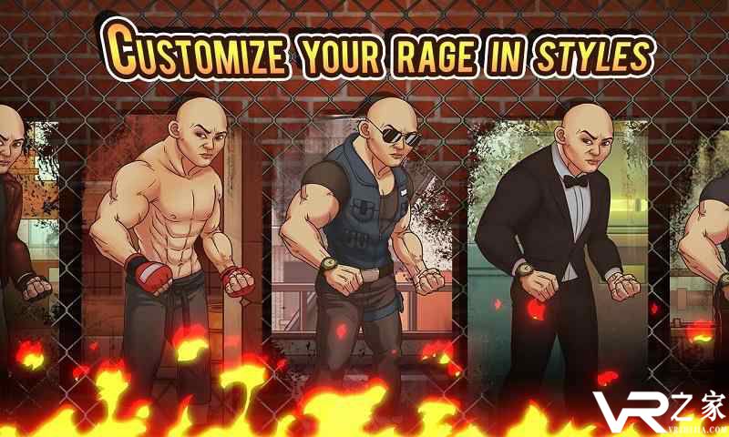 怒火之拳无敌版(3)