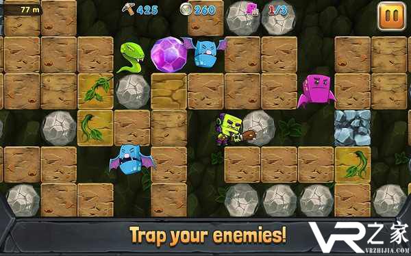 挖下去无敌版(1)