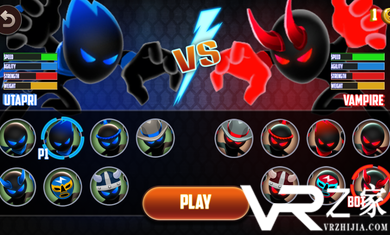 火柴人勇士UFB格斗无敌版(2)