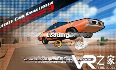 特技车挑战赛3无敌版(3)