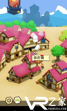 铁匠迷情2无敌版(1)