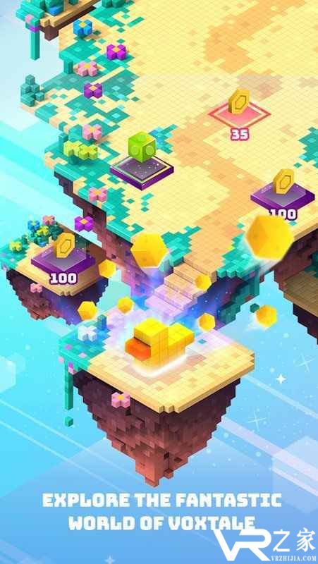 碎片世界无敌版(3)