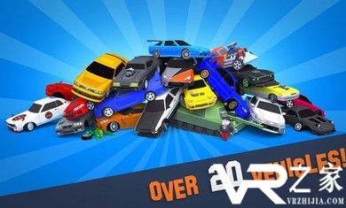 粉碎漂移无敌版(2)