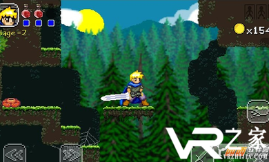 龙之剑无敌版(3)