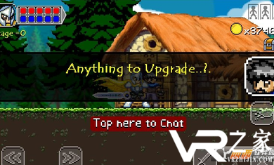 龙之剑无敌版(2)