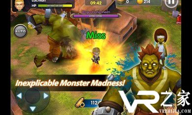 僵尸灾星无敌版(2)