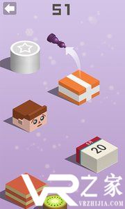 开心跳一跳无敌版(1)