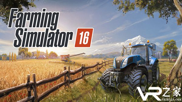 模拟农场16无敌版(2)