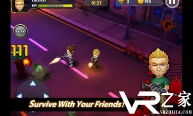 僵尸灾星无敌版(3)