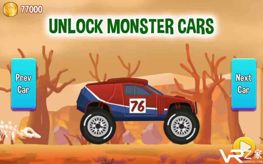 指尖赛车无敌版(1)