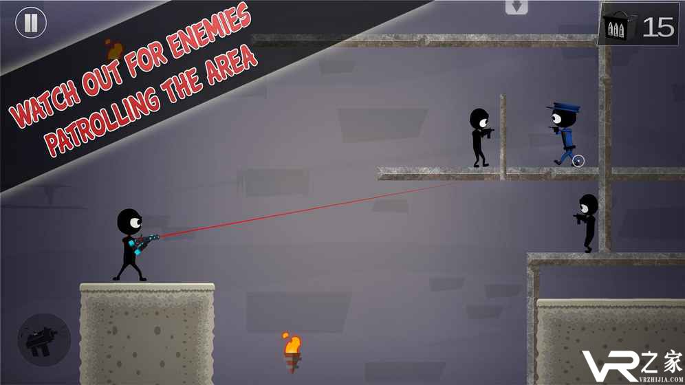 火柴人射手精英无敌版(1)