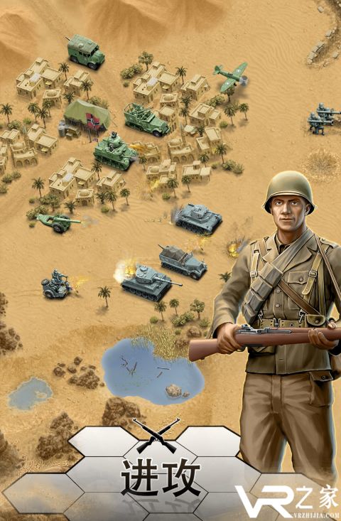 1943致命沙漠无敌版(1)