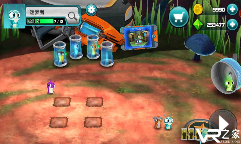 斯拉格精灵：一决雌雄无敌版(3)