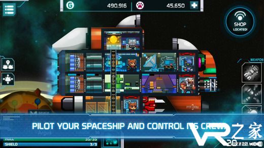 猎豹边境无敌版(2)