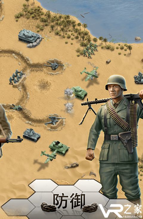 1943致命沙漠无敌版(3)