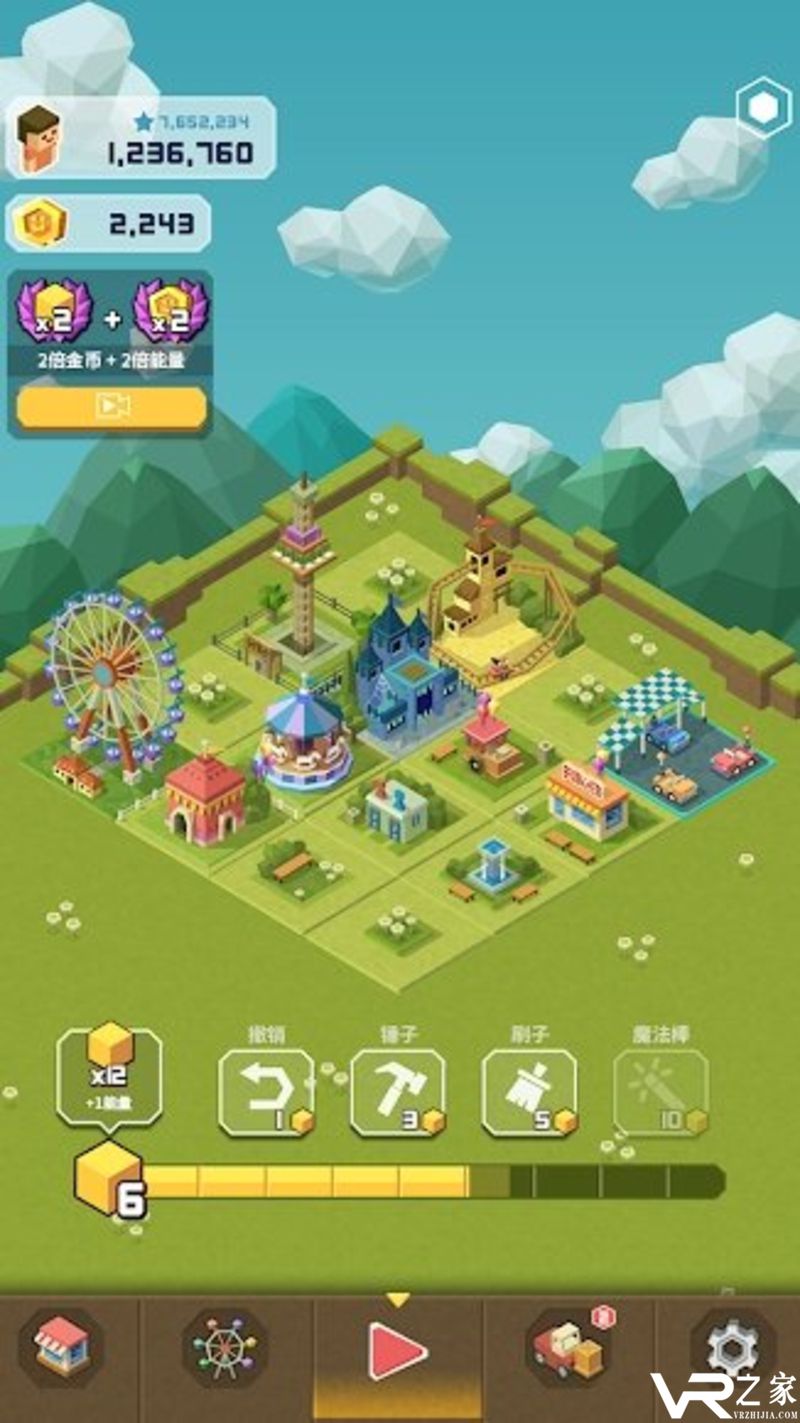 2048大亨主题公园(2)