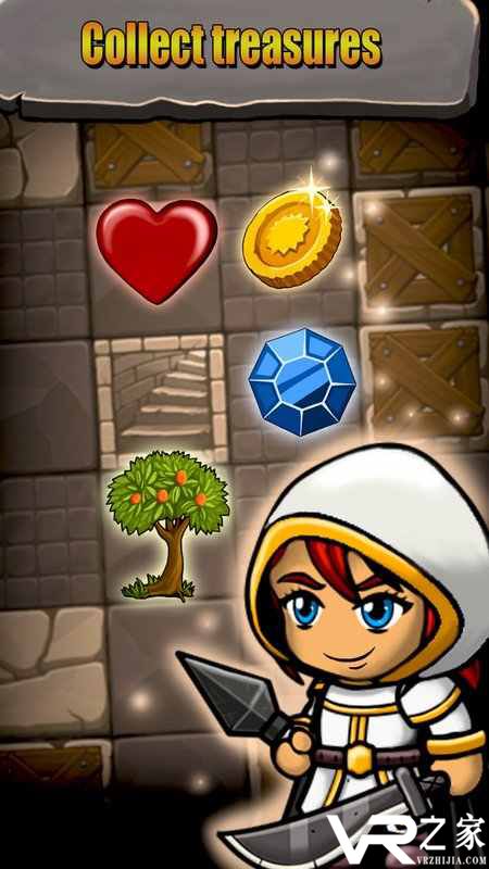 地牢骑士无敌版(1)