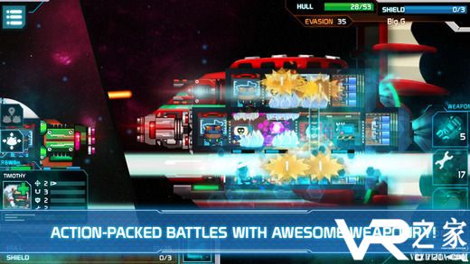 猎豹边境无敌版(1)