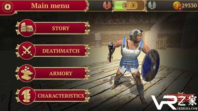 角斗士的荣耀无敌版(2)