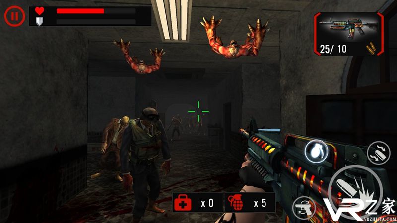 僵尸粉碎机无敌版(2)