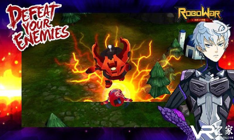 机器人战争中文版(2)