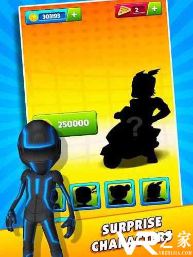 地铁滑板车跑酷(2)