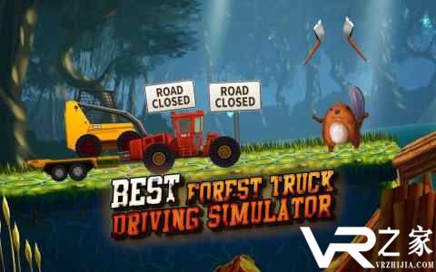 森林卡车模拟(3)