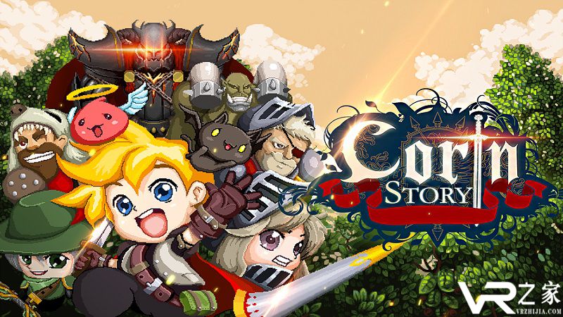 高璘的冒险无敌版(1)