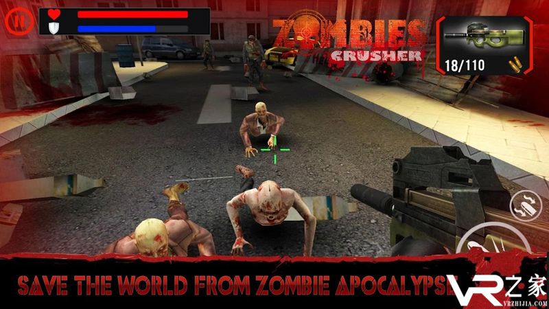僵尸粉碎机无敌版(1)