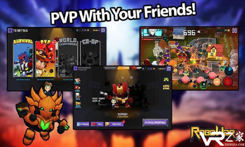 机器人战争中文版(1)