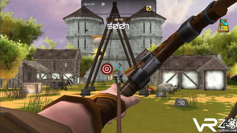 射箭大比赛无敌版(3)