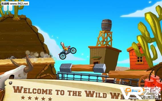 狂野西部竞赛(3)