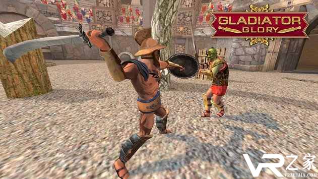 角斗士的荣耀无敌版(3)