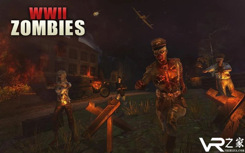 二战僵尸生存无敌版(1)