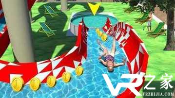 水上冒险滑梯无敌版(1)