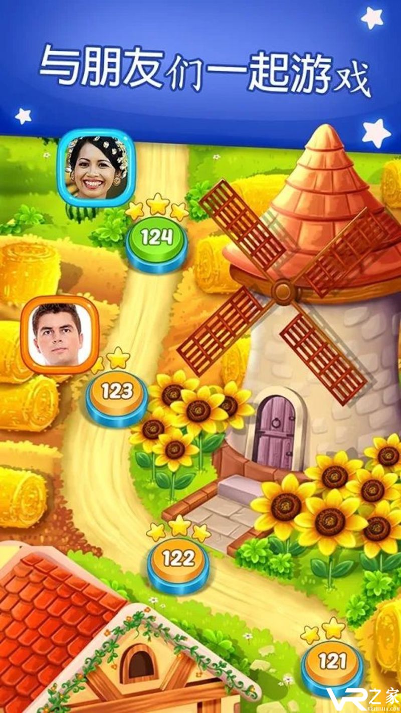 水果方块爆炸无敌版(1)