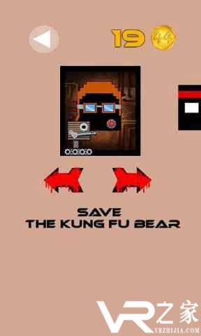 忍者英雄几何跳跃(3)