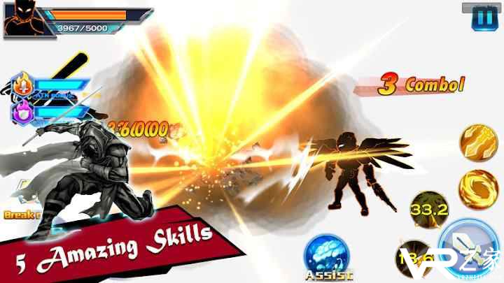 暗影复仇2：超级战役(1)