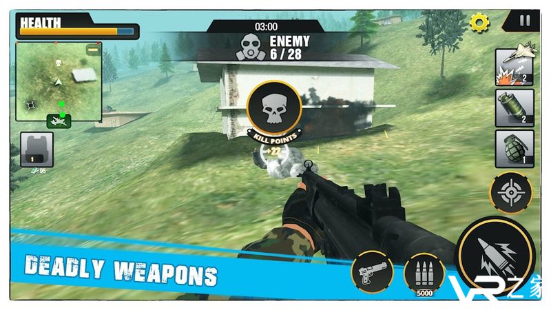 光荣的决心：和平之旅(2)