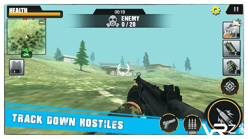 光荣的决心：和平之旅(1)