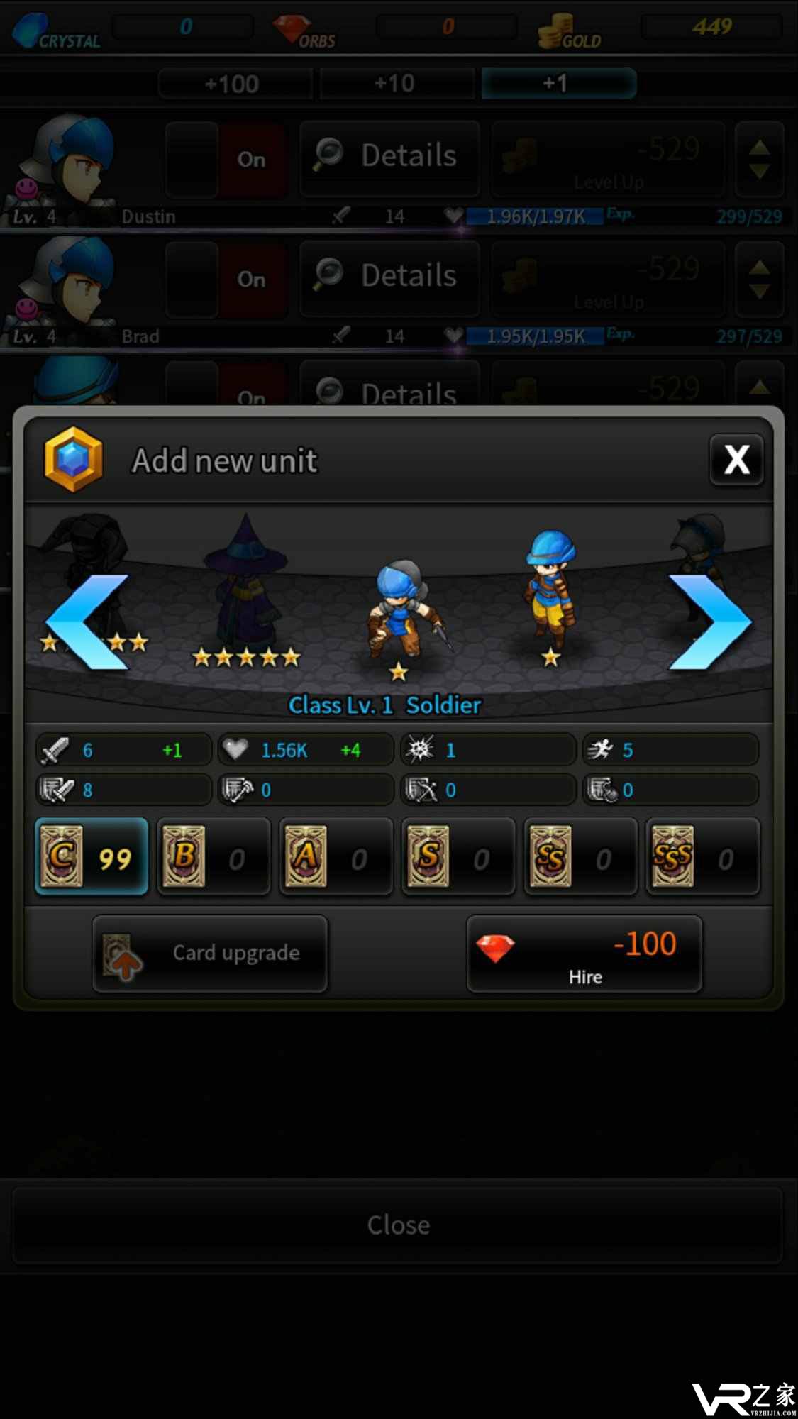 命运之谜3财富编年史无敌版(3)