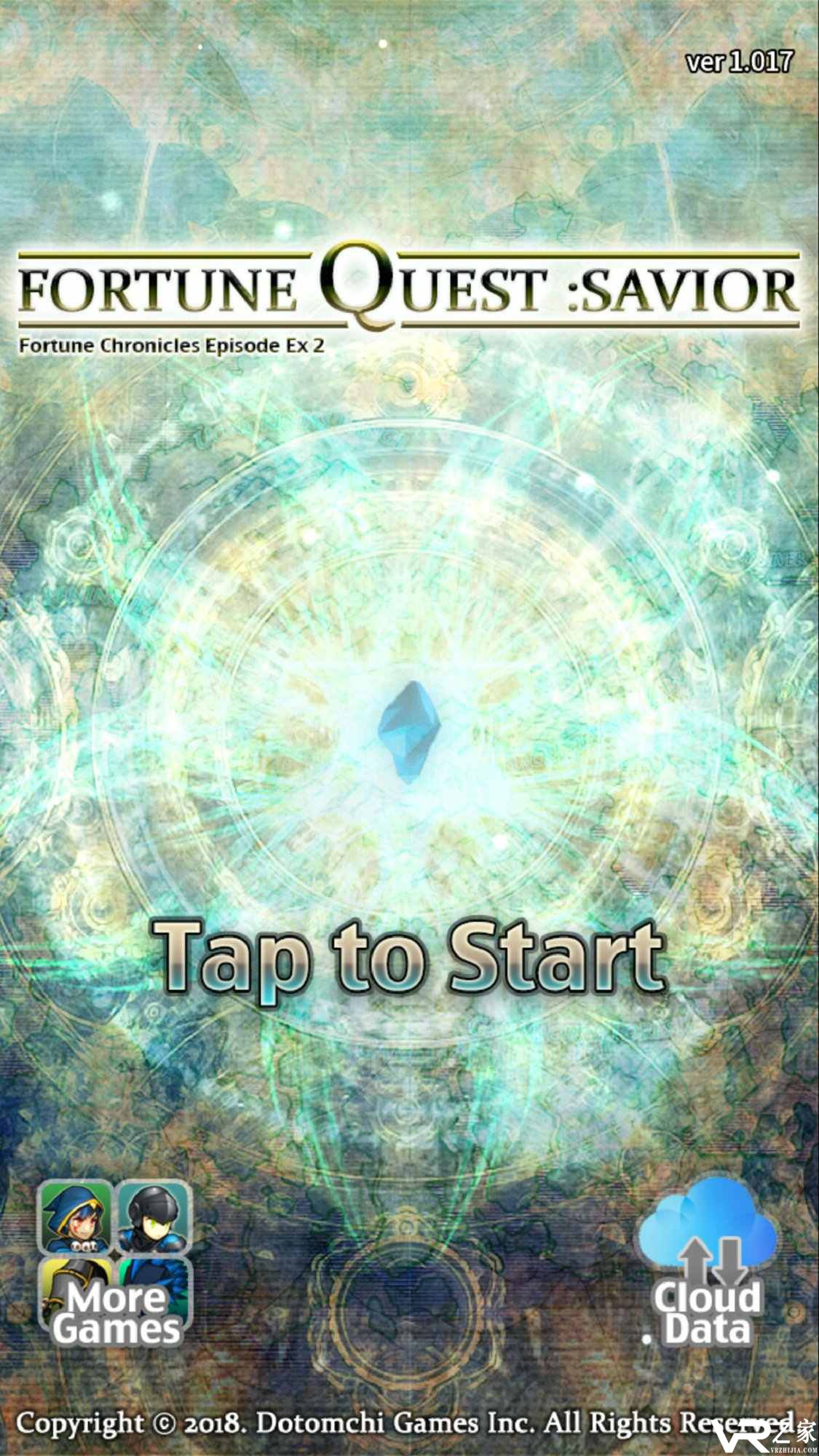 命运之谜3财富编年史无敌版(2)