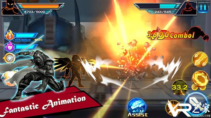 暗影复仇2：超级战役(2)