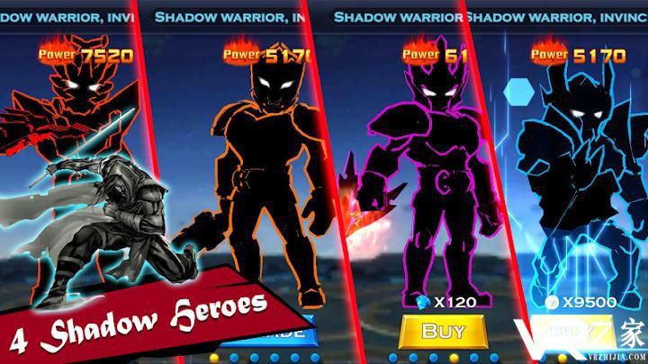 暗影复仇2：超级战役(3)