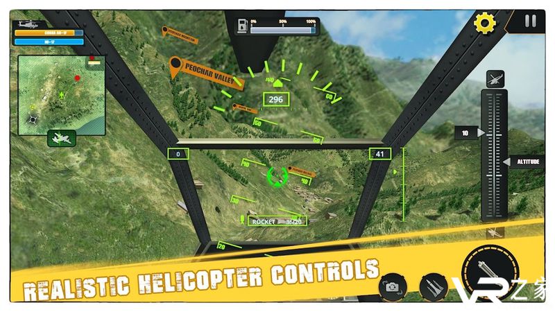 光荣的决心：和平之旅(3)