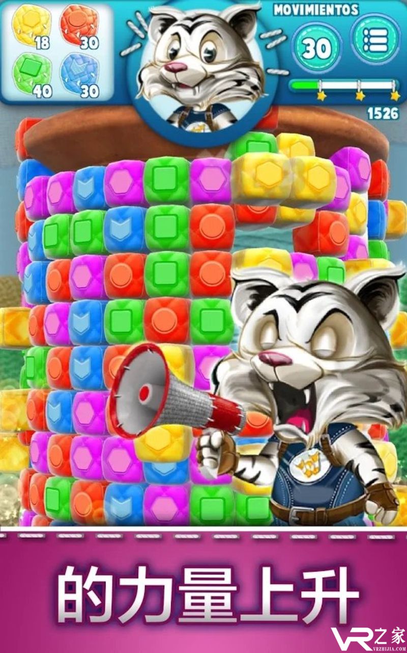 毛茸茸的爆炸无敌版(2)